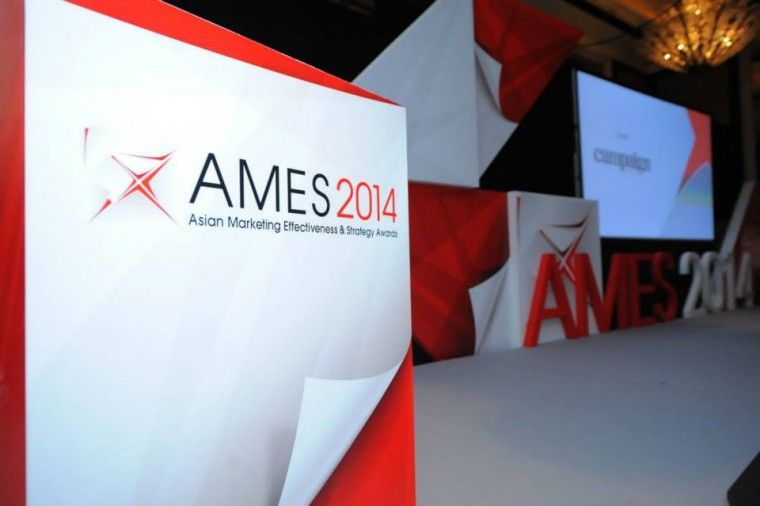 Ganadores de la categoría Estrategia de Medios AMES 2014