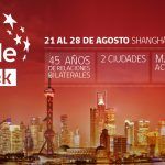 Chile-Week-en-China