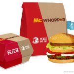 McWopper 1